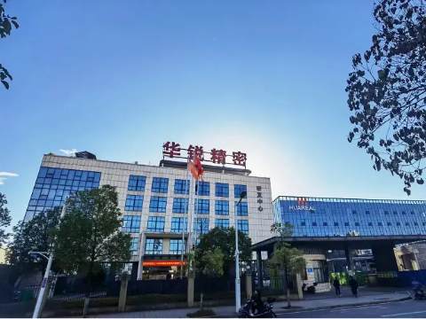 贵州华锐精密机械案例